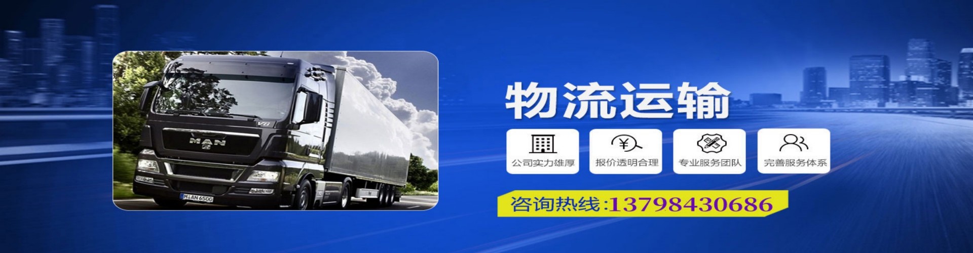镇沅彝族哈尼族拉祜族自治县到香港物流公司,镇沅彝族哈尼族拉祜族自治县到台湾快递公司，镇沅彝族哈尼族拉祜族自治县澳门货运公司